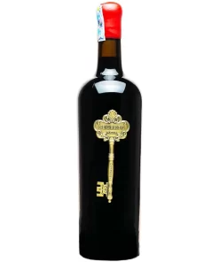 Vang Ý Segreto Puglia - Chìa Khóa 16 độ